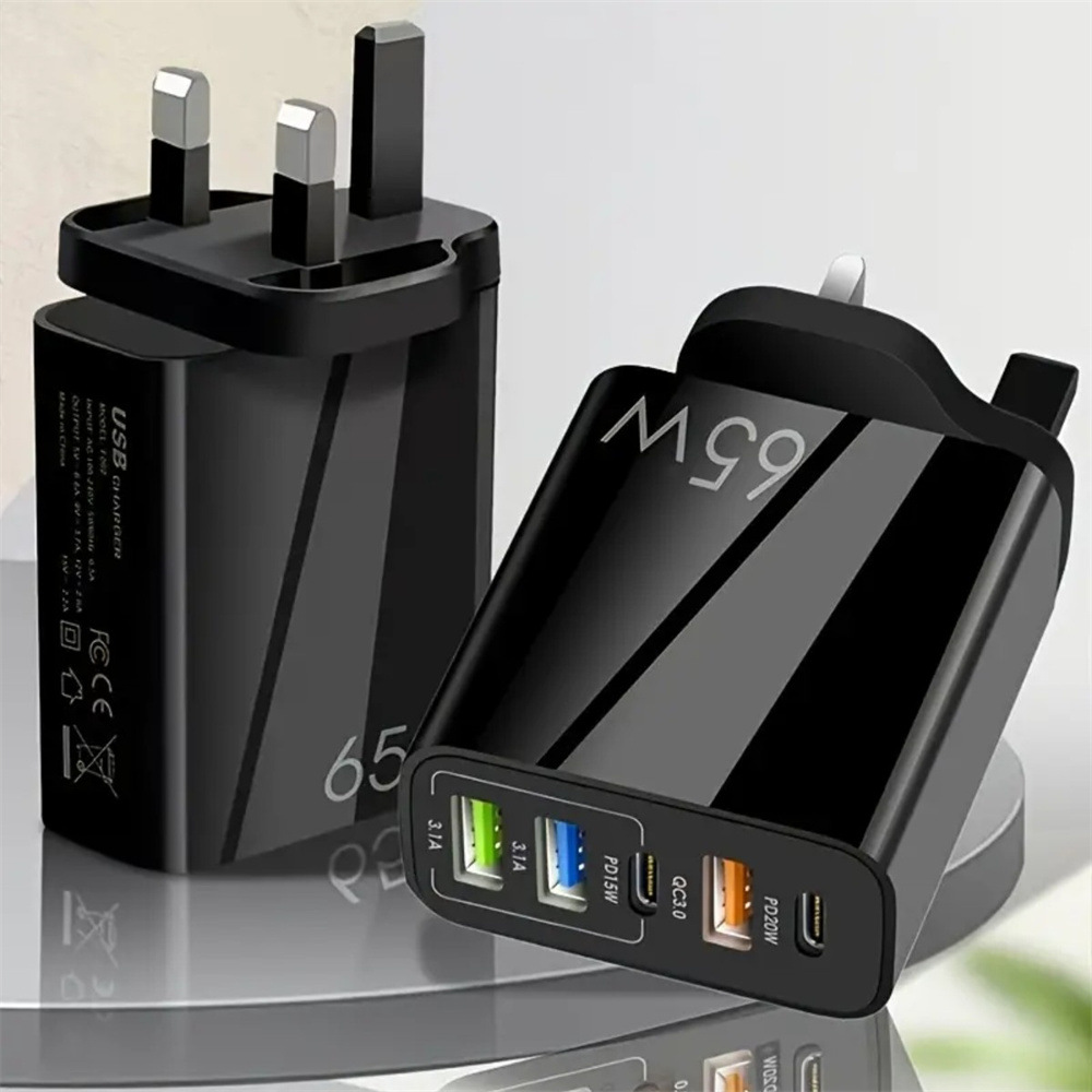 Standard PD65W mobile phone charger 4A type-c PD+3USB multi port European, American, English travel charging head - Image 5