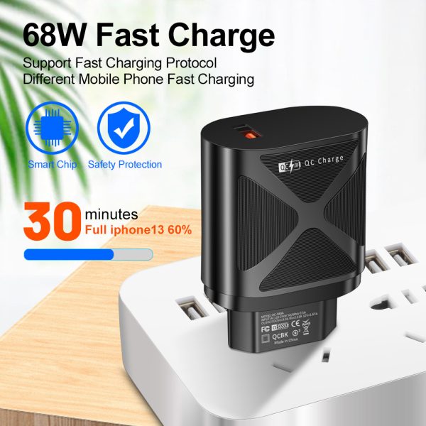 68W Support super fast charging mobile phone charger - Image 4