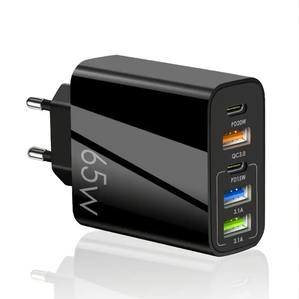 Standard PD65W mobile phone charger 4A type-c PD+3USB multi port European, American, English travel charging head - Image 4