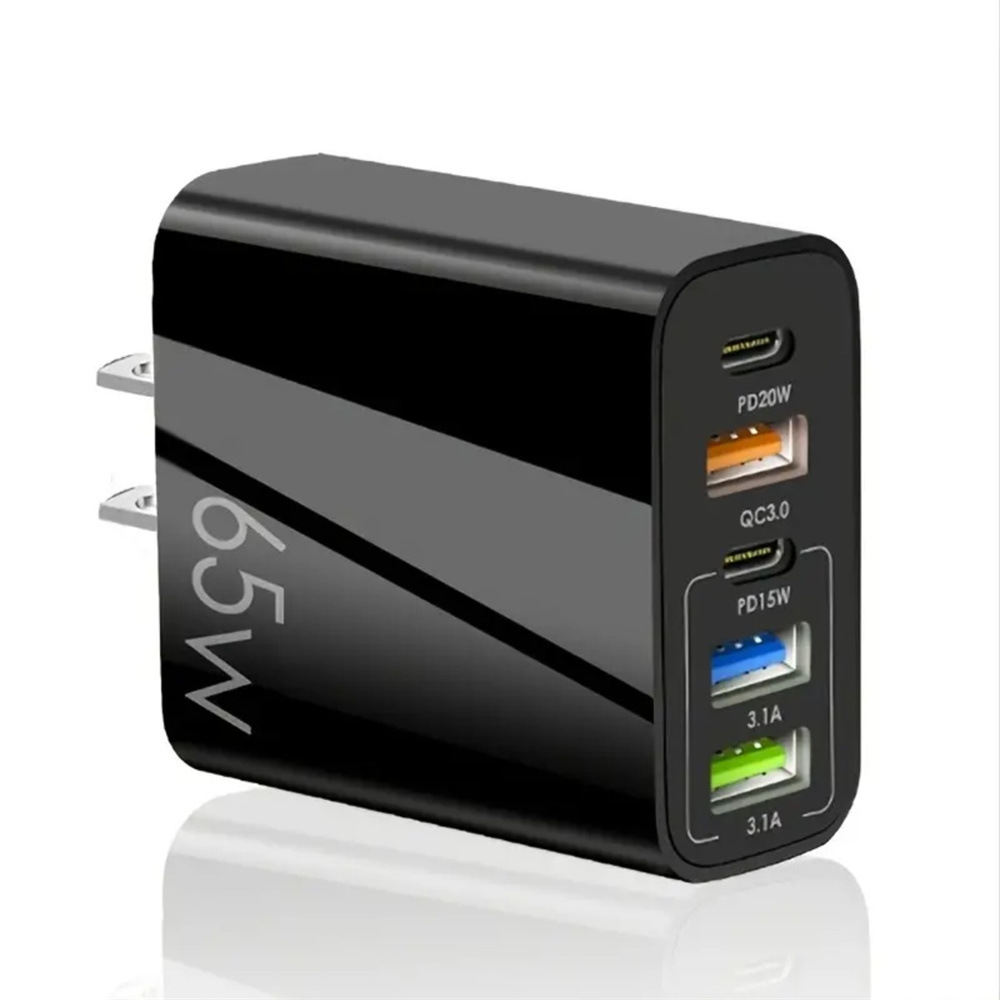 Standard PD65W mobile phone charger 4A type-c PD+3USB multi port European, American, English travel charging head - Image 3